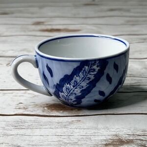 Centrum Teacup Blue White Feather Leaf Chinoiserie Ceramic OS